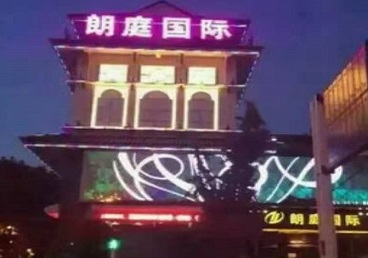 克孜勒苏柯尔克孜最好高档KTV佳丽陪酒质量好-朗廷国际KTV美女多消费体验